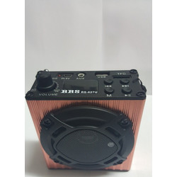 RRS RS-627U Pink