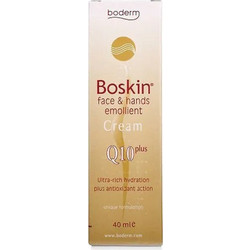 Boderm Boskin Q10 Plus Cream 40ml