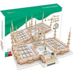 Puzzle CubicFun Al-Masjid An-Nabawi (Saudi Arabia) 3D 405 Κομμάτια