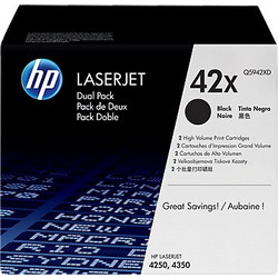 HP 42X Black Toner 2pcs