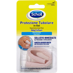 Scholl Gel Προστατευτικό Δακτύλων για Κάλους 1τμχ