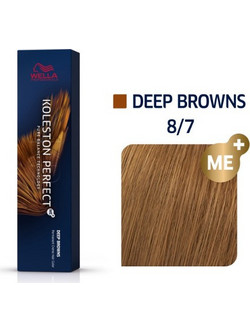 Wella Koleston Perfect Me+ Deep Browns 8/7 Ξανθό Ανοιχτό Καφέ Μόνιμη Βαφή Μαλλιών 60ml