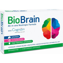 BioAxess Bio Brain 30 Κάψουλες