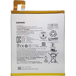 L16D1P34 Συμβατή Μπαταρία για Lenovo Tab 4 8"