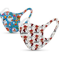 Tili Kids Face Mask Christmas Blue & White 2τμχ