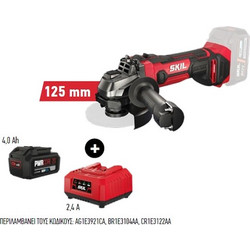 Skil 3921CA 1 x 4Ah Γωνιακός Τροχός Μπαταρίας 20V 125mm 1x4Ah
