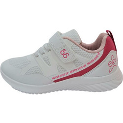 Garvalin Παιδικά Sneakers Λευκά Φούξια 231930