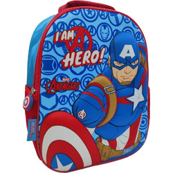 Must Marvel Avengers I Am A Hero Σχολική Τσάντα Πλάτης Νηπιαγωγείου Πολύχρωμη 506232