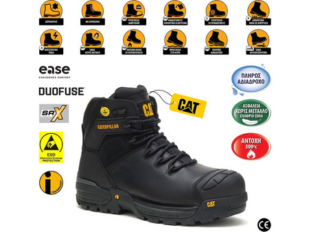CAT Excavator Μποτάκια Ασφαλείας S3 Αδιάβροχα Μαύρα