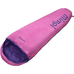 Meteor Mimpi Junior Παιδικό Sleeping Bag Μονό 2 Εποχών Ροζ 16941