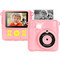 Lamtech Kid Instant Camera Pink Lamtech Kid Instant Camera Pink