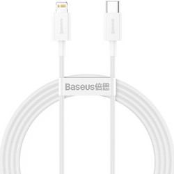 Baseus Superior Series USB-C to Lightning Cable 20W 1.5m White CATLYS-B02