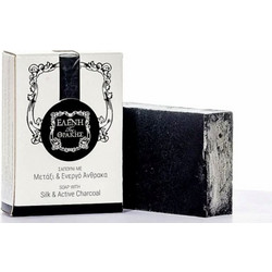 Focus-Thrace Silk & Active Charcoal Χειροποίητο Σαπούνι 120gr