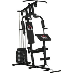 HOMCOM Multifunction Fitness Station A91-177-1/3