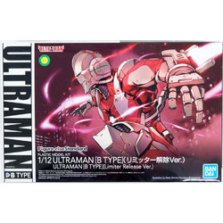 Bandai Standard Ultraman B Type Limiter R 1:12