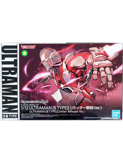 Bandai Standard Ultraman B Type Limiter R 1:12