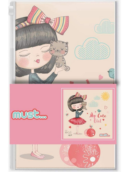 Must My Cute Girl Παιδική Πετσέτα Προσώπου / Χεριών 30x30cm Μπεζ