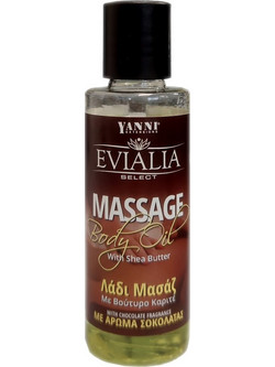 Yanni Extensions Evialia Chocolate Λάδι Μασάζ 100ml