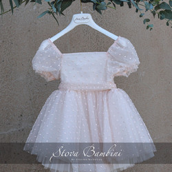 Stova Bambini Βαπτιστικό Φόρεμα 2τμχ SS24G30