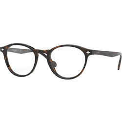 Vogue VO5326 W656 Σκελετός Γυαλιών Οράσεως Κοκάλινος Καφέ