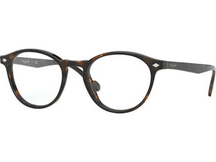 Vogue VO5326 W656 Σκελετός Γυαλιών Οράσεως Κοκάλινος Καφέ