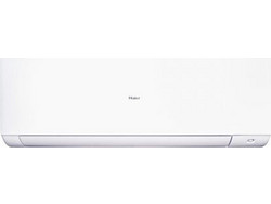 Haier Expert AS25XCAHRA/1U25S2SM1FA-2 Κλιματιστικό Inverter 9000 BTU A+++/A+++ με Ιονιστή και Wi-Fi