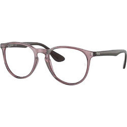 Ray-Ban RB7046 8139 Σκελετός Γυαλιών Οράσεως Κοκάλινος Γκρι