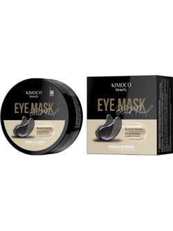 Kimoco Eye Patches για Μαύρους Κύκλους & Λάμψη 60τμχ