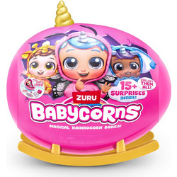 Zuru Babycorns Surprise Series 1 Διάφορα Σχέδια