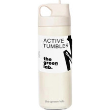 Boobam Τhe Bottle Beige 600ml