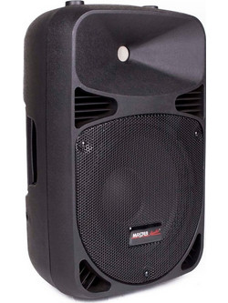 Master Audio SB250BU