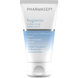 Pharmasept Hygienic Moisturizing Ενυδατική Κρέμα Χεριών 75ml
