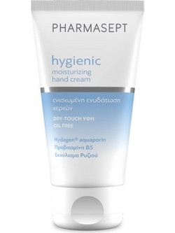 Pharmasept Hygienic Moisturizing Ενυδατική Κρέμα Χεριών 75ml
