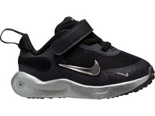 Nike Παιδικά Αθλητικά Παπούτσια για Μπάσκετ Μαύρα FZ4807-001