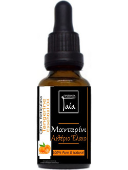 Gaia Products Αιθέριο Έλαιο Μανταρίνι 10ml