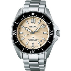 Seiko Prospex Ανδρικό Ρολόι Αυτόματο με Ασημί Μεταλλικό Μπρασελέ SPB481J1