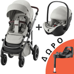 Britax Romer Smile 5Z Καρότσι Μωρού 2 σε 1 Linen Grey Lux