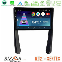 Bizzar U-ND2-PC2268 Ηχοσύστημα Αυτοκινήτου με Οθόνη Αφής & GPS