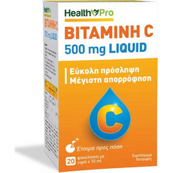 Health Pro Vitamin C 500mg 20x10ml