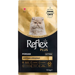 Reflex Plus British Persian Kitten Hypoallergenic with Chicken 1.5kg