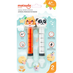 Matsuda Be Healthy Σύριγγα Ρινικών Πλύσεων 2τμχ