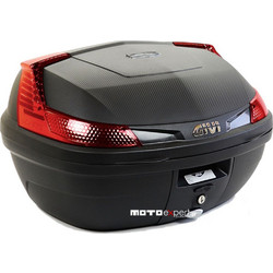 Givi B47NML Μπαγκαζιέρα Μηχανής Monolock 47lt