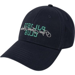 Pepe Jeans Καπέλο Jockey Υφασμάτινο Navy Μπλε PM040570