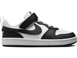 Nike Court Borough Παιδικά Sneakers Μαύρα Λευκά DV5457-131