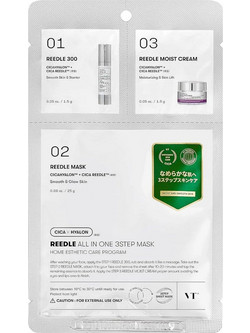 VT Cosmetics Reedle Shot All in One 3 Step Κρεμώδης Μάσκα Προσώπου για Αντιγήρανση & Ενυδάτωση 28gr