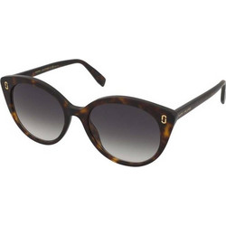 Marc Jacobs MJ1120/S 086/9O Γυναικεία Γυαλιά Ηλίου Στρογγυλά Κοκάλινα Καφέ με Μαύρο Φακό