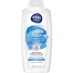 Farcom Vitamin Boost Σαμπουάν για Επανόρθωση 1lt