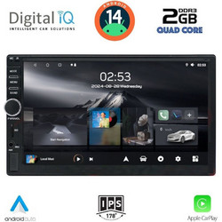 Digital IQ RSB 211_CPA Ηχοσύστημα Αυτοκινήτου με Οθόνη Αφής 2DIN GPS