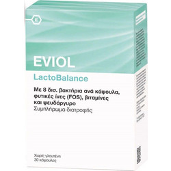Eviol LactoBalance Προβιοτικά & Φυτικές Ίνες 30 Κάψουλες