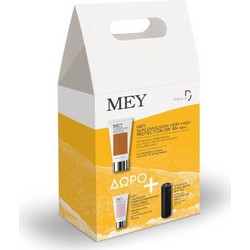 Mey Sun Emulsion SPF50 100ml + Calmosin Soothing Cream 50ml + Water Bottle